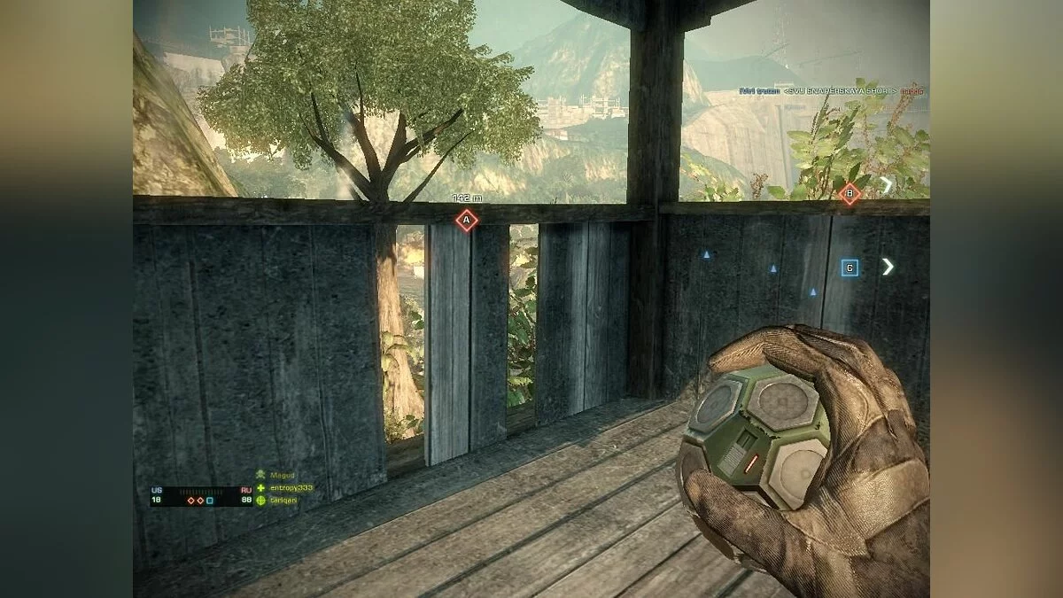 Скриншоты из Battlefield: Bad Company 2 - Vietnam / Картинка 494