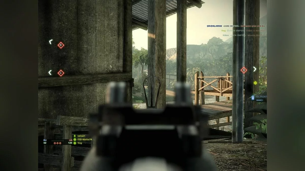 Скриншоты из Battlefield: Bad Company 2 - Vietnam / Картинка 545