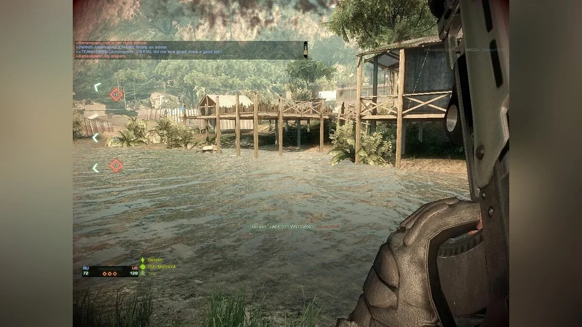 Скриншоты из Battlefield: Bad Company 2 - Vietnam / Картинка 549