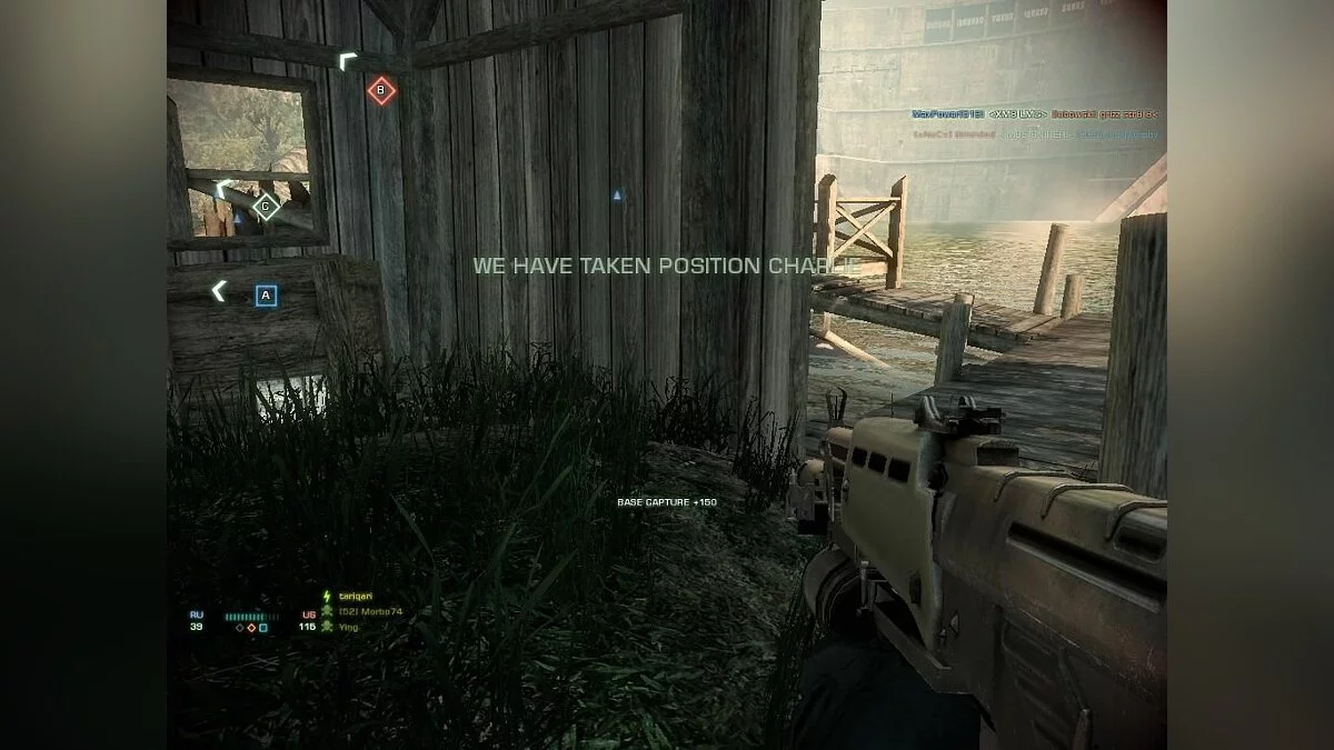 Скриншоты из Battlefield: Bad Company 2 - Vietnam / Картинка 557