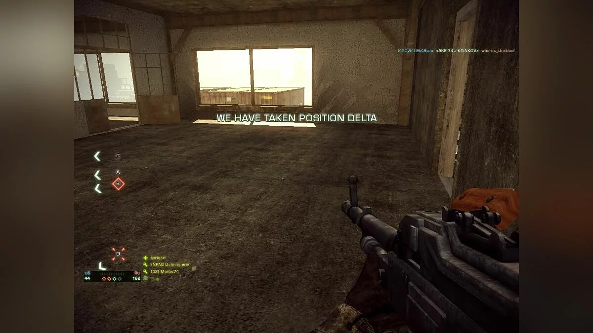 Скриншоты из Battlefield: Bad Company 2 - Vietnam / Картинка 634