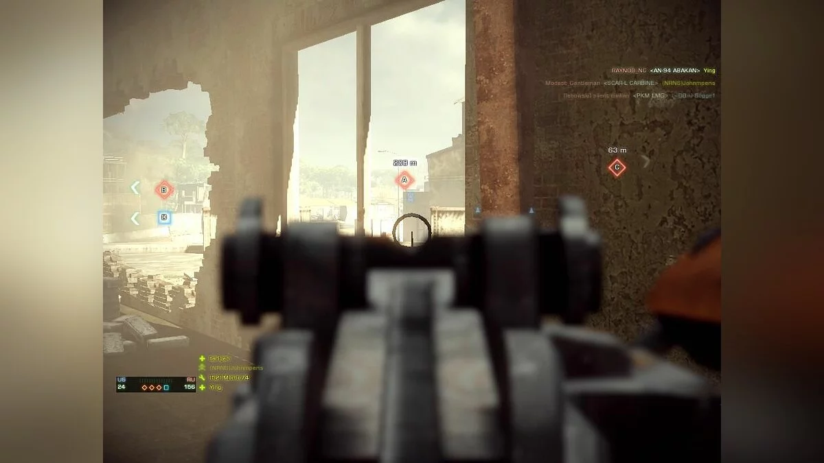 Скриншоты из Battlefield: Bad Company 2 - Vietnam / Картинка 641