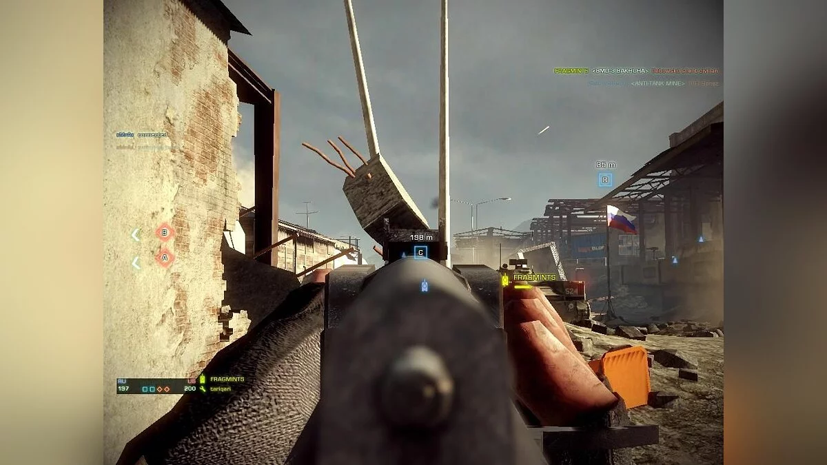 Скриншоты из Battlefield: Bad Company 2 - Vietnam / Картинка 657