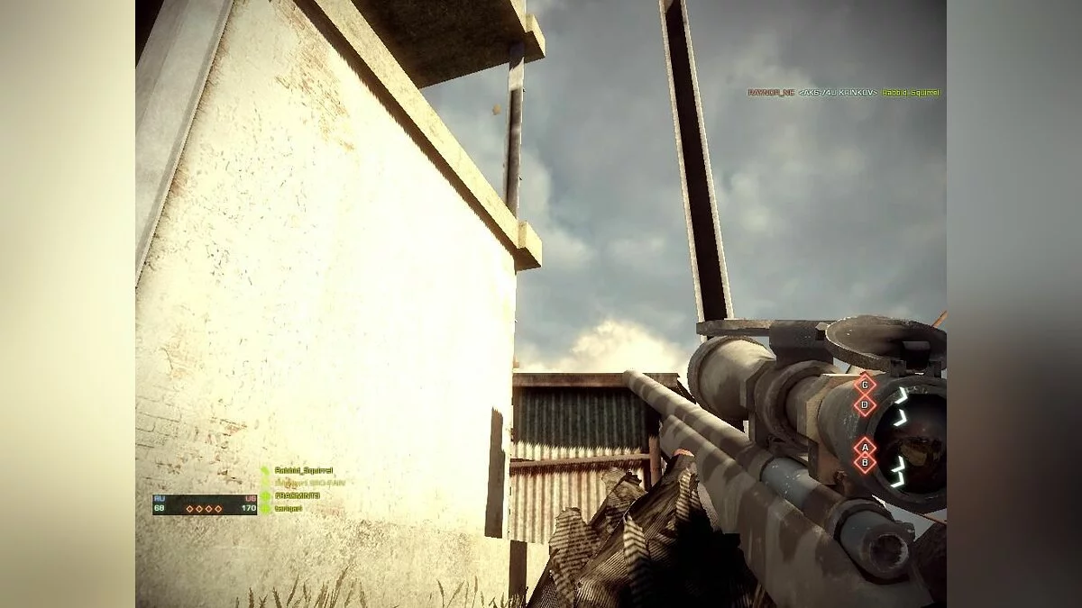 Скриншоты из Battlefield: Bad Company 2 - Vietnam / Картинка 702