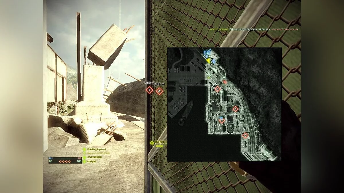 Скриншоты из Battlefield: Bad Company 2 - Vietnam / Картинка 706