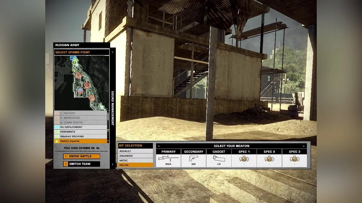 Скриншоты из Battlefield: Bad Company 2 - Vietnam / Картинка 708