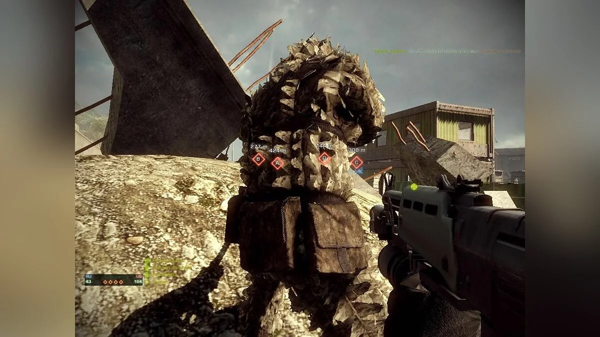 Скриншоты из Battlefield: Bad Company 2 - Vietnam / Картинка 709