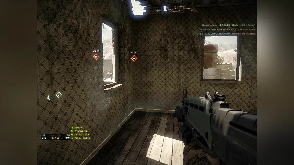 Скриншоты из Battlefield: Bad Company 2 - Vietnam / Картинка 735