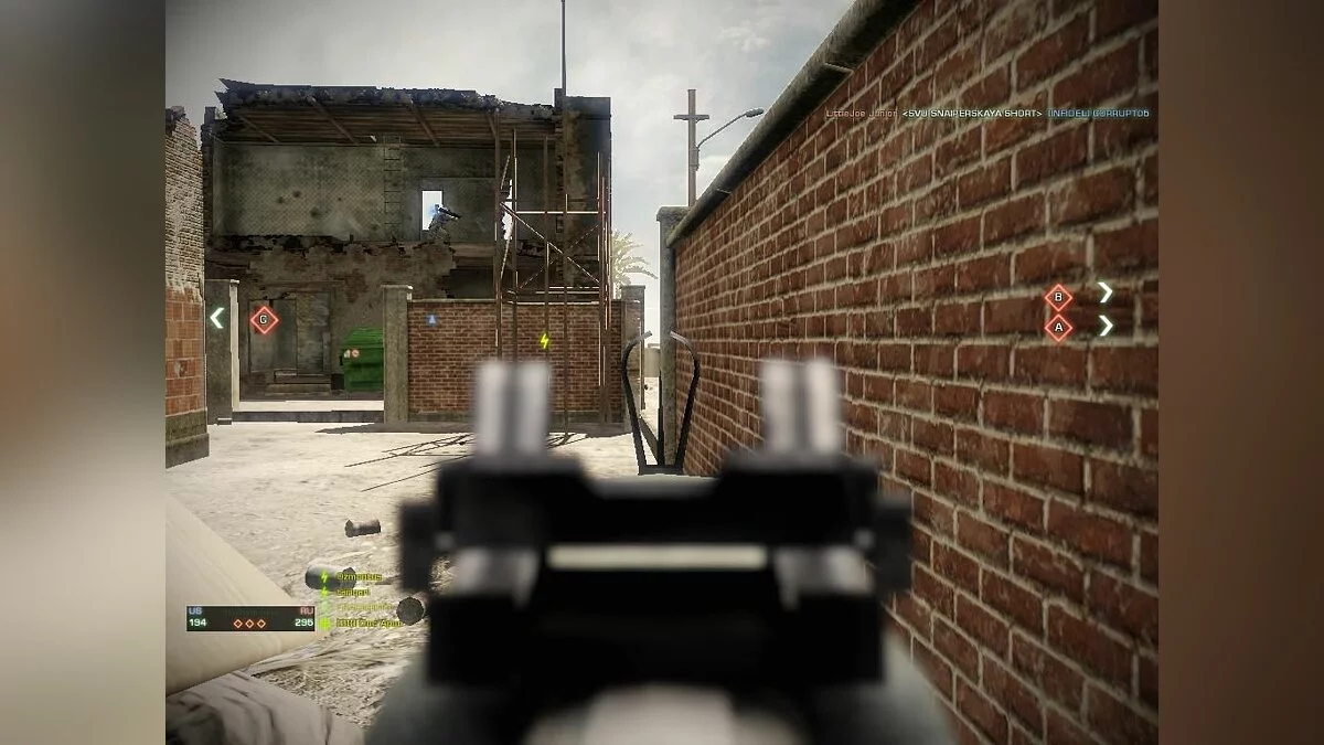 Скриншоты из Battlefield: Bad Company 2 - Vietnam / Картинка 774