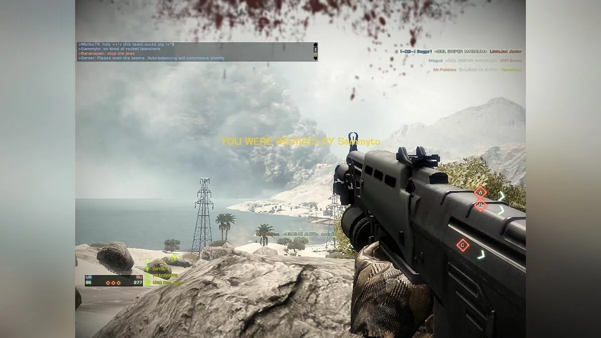 Скриншоты из Battlefield: Bad Company 2 - Vietnam / Картинка 795