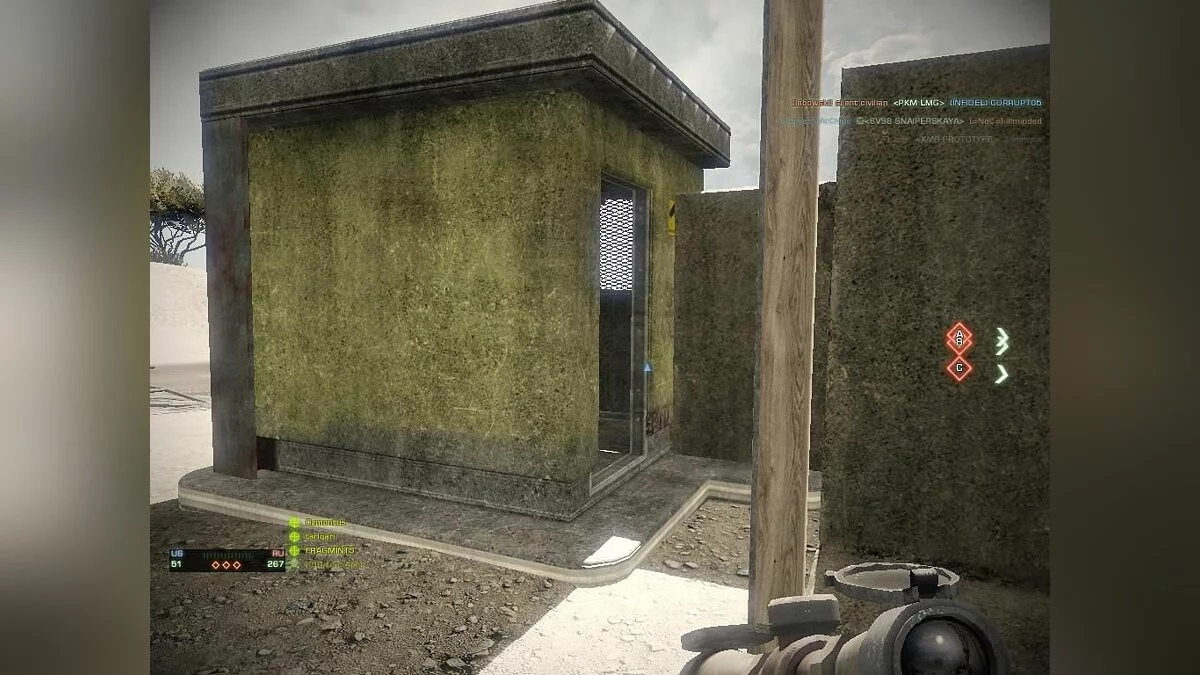 Скриншоты из Battlefield: Bad Company 2 - Vietnam / Картинка 802