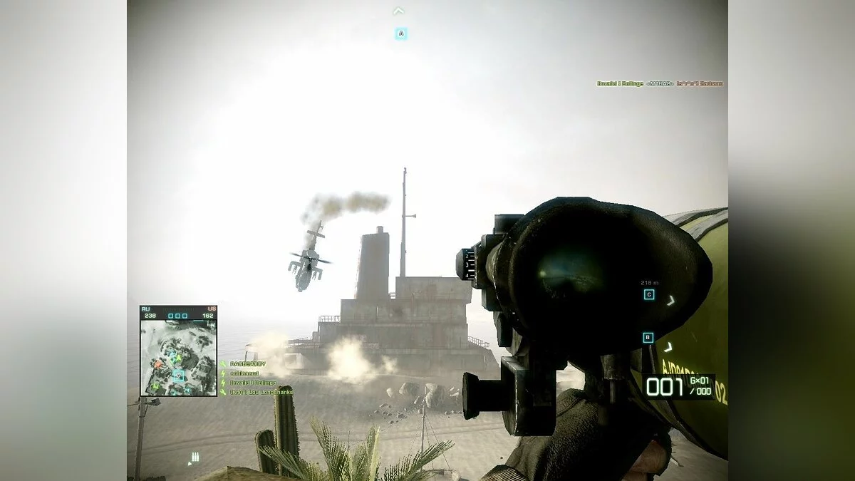 Скриншоты из Battlefield: Bad Company 2 - Vietnam / Картинка 835