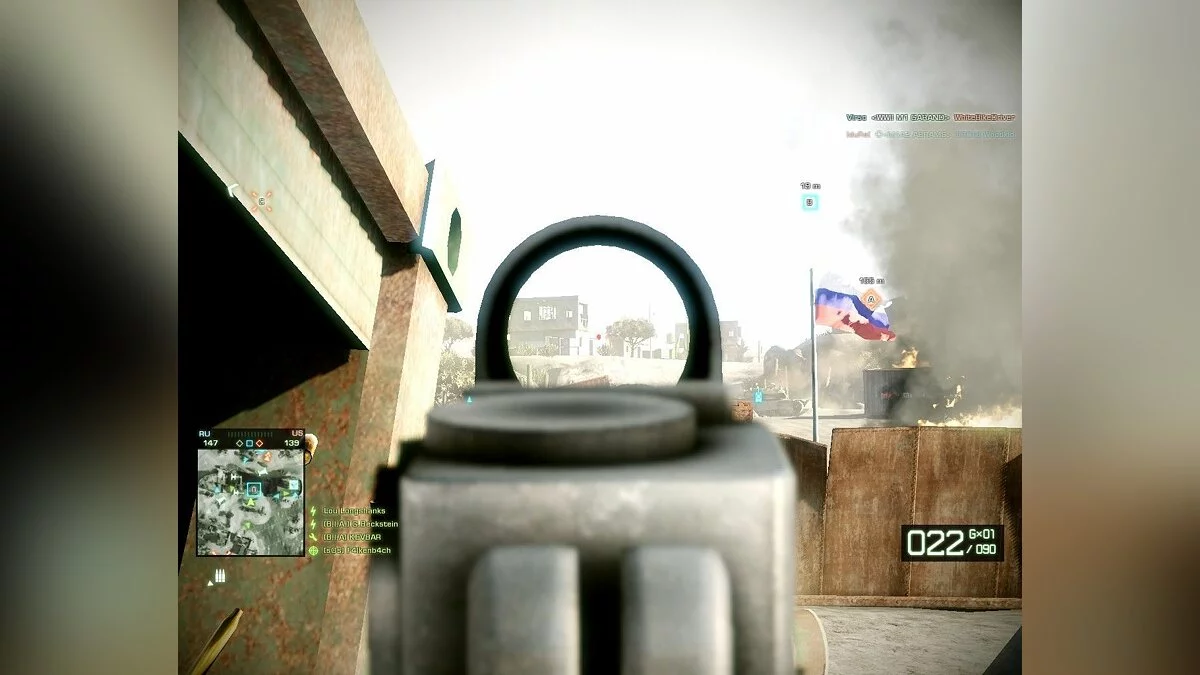 Скриншоты из Battlefield: Bad Company 2 - Vietnam / Картинка 839