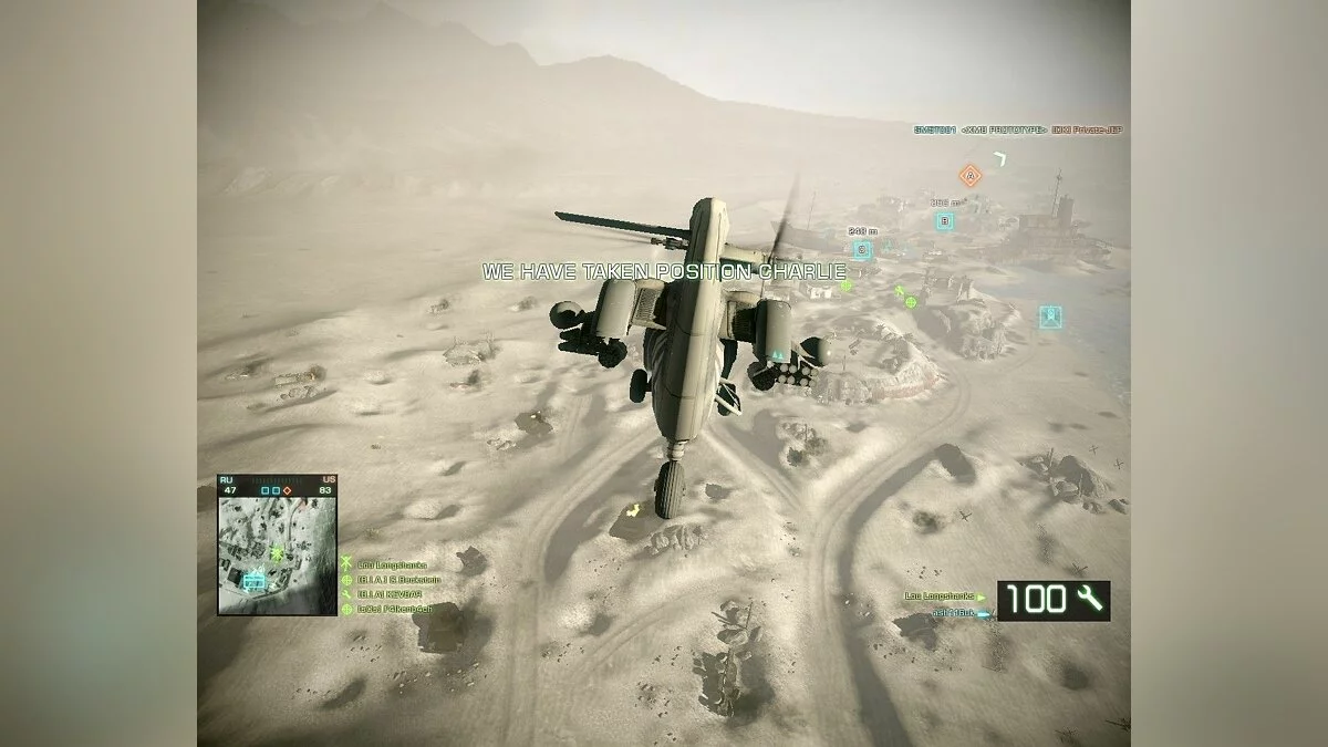 Скриншоты из Battlefield: Bad Company 2 - Vietnam / Картинка 844