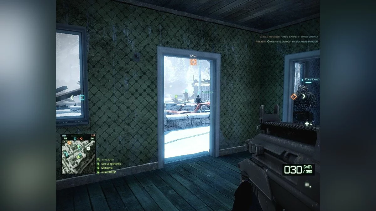 Скриншоты из Battlefield: Bad Company 2 - Vietnam / Картинка 855