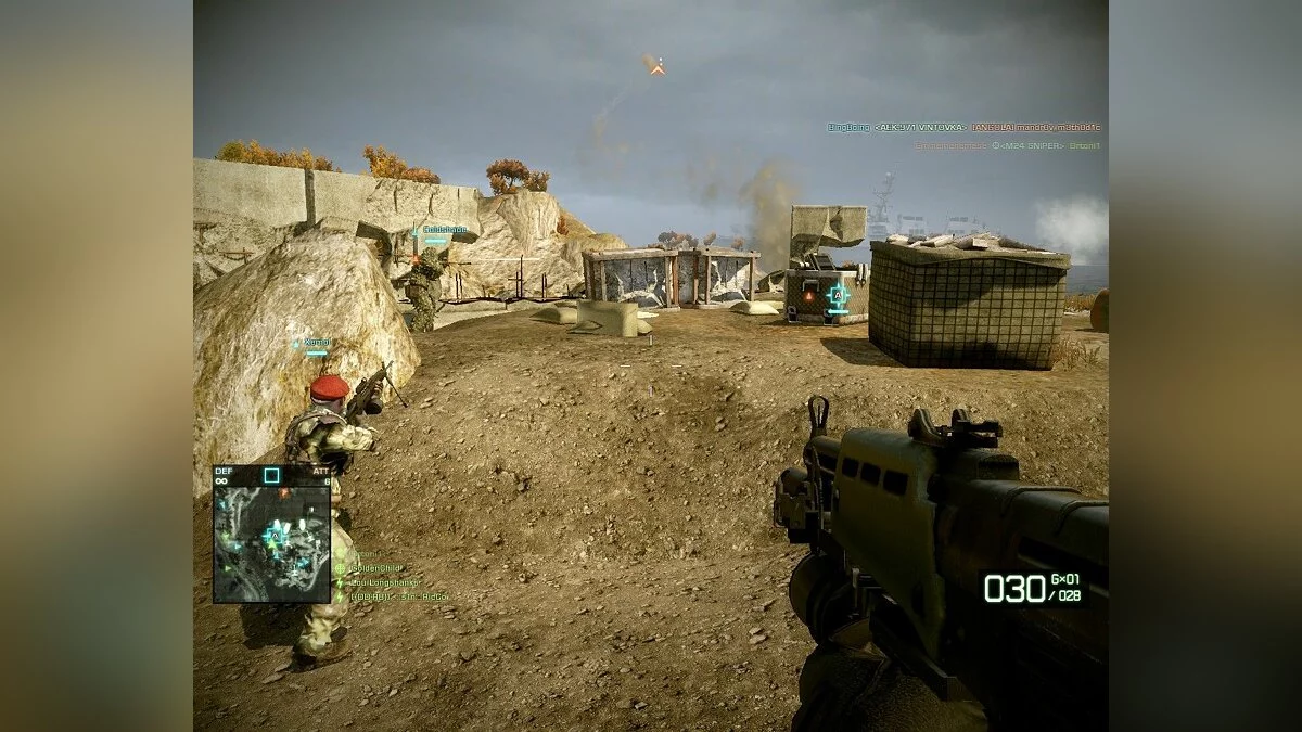 Скриншоты из Battlefield: Bad Company 2 - Vietnam / Картинка 872