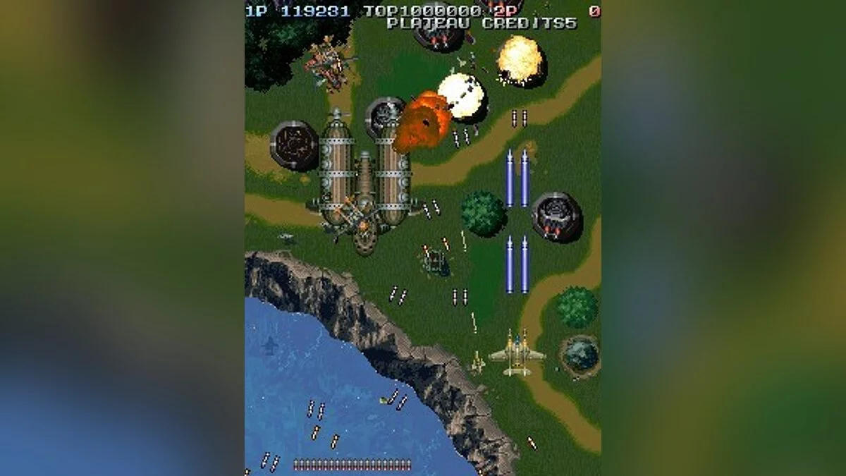 Скриншоты из Battle Garegga