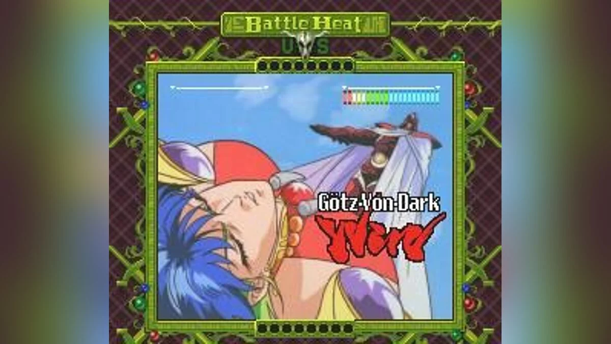 Скриншоты из Battle Heat