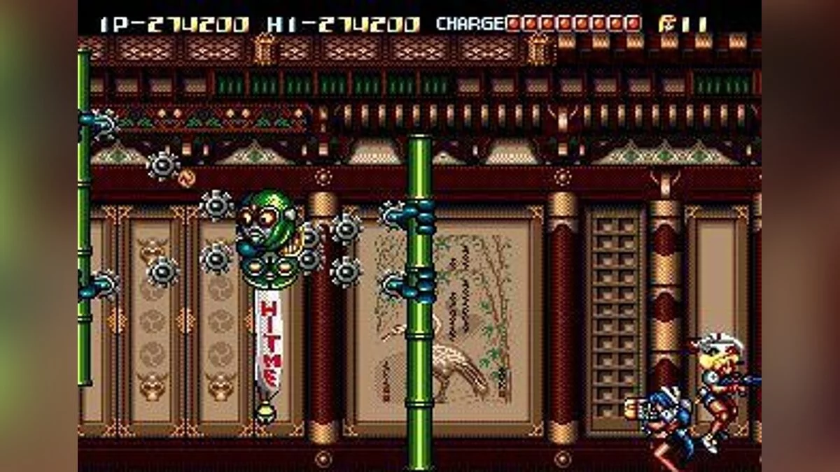 Скриншоты из Battlemania: Daiginjou / Картинка 6