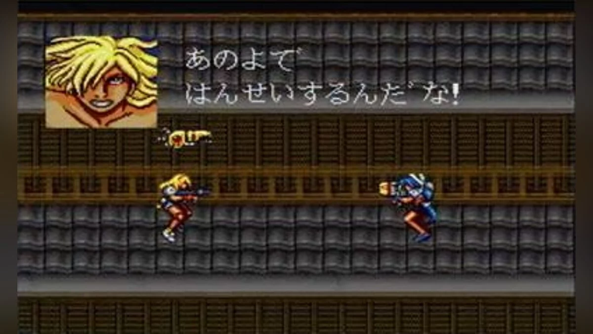 Скриншоты из Battlemania: Daiginjou / Картинка 13