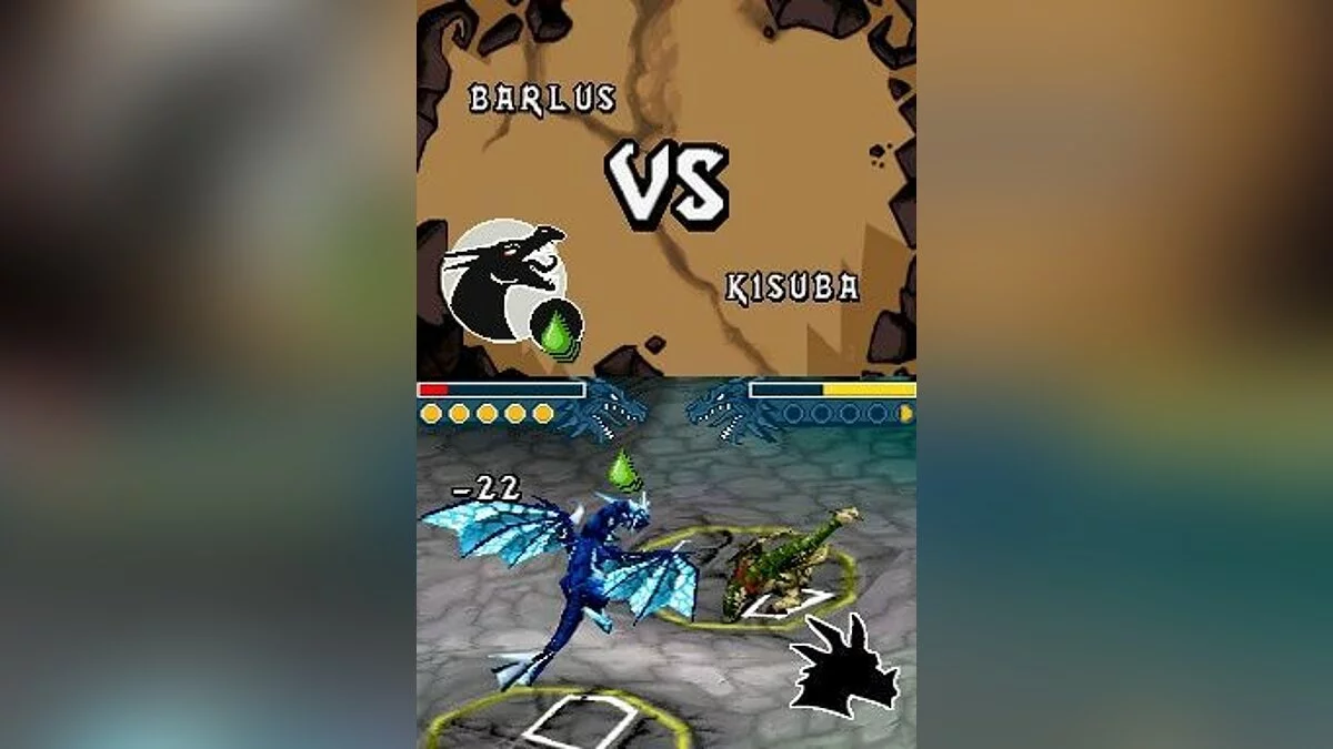 Скриншоты из Battle of Giants: Dragons / Картинка 2