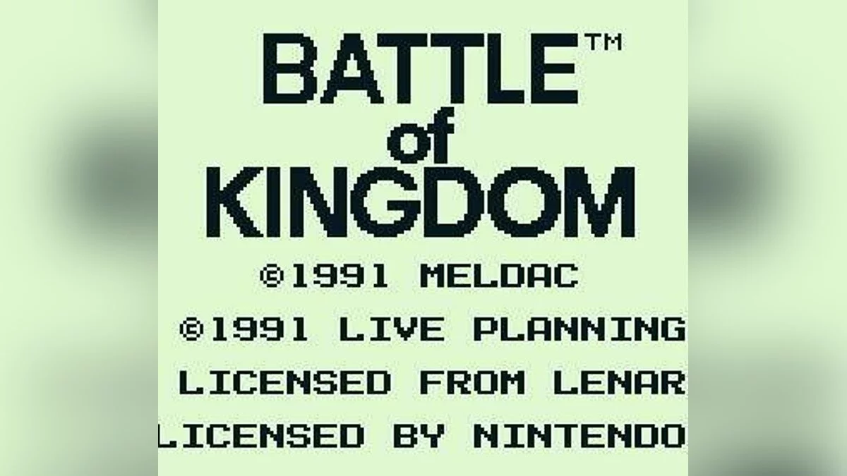 Скриншоты из Battle of Kingdom / Картинка 1