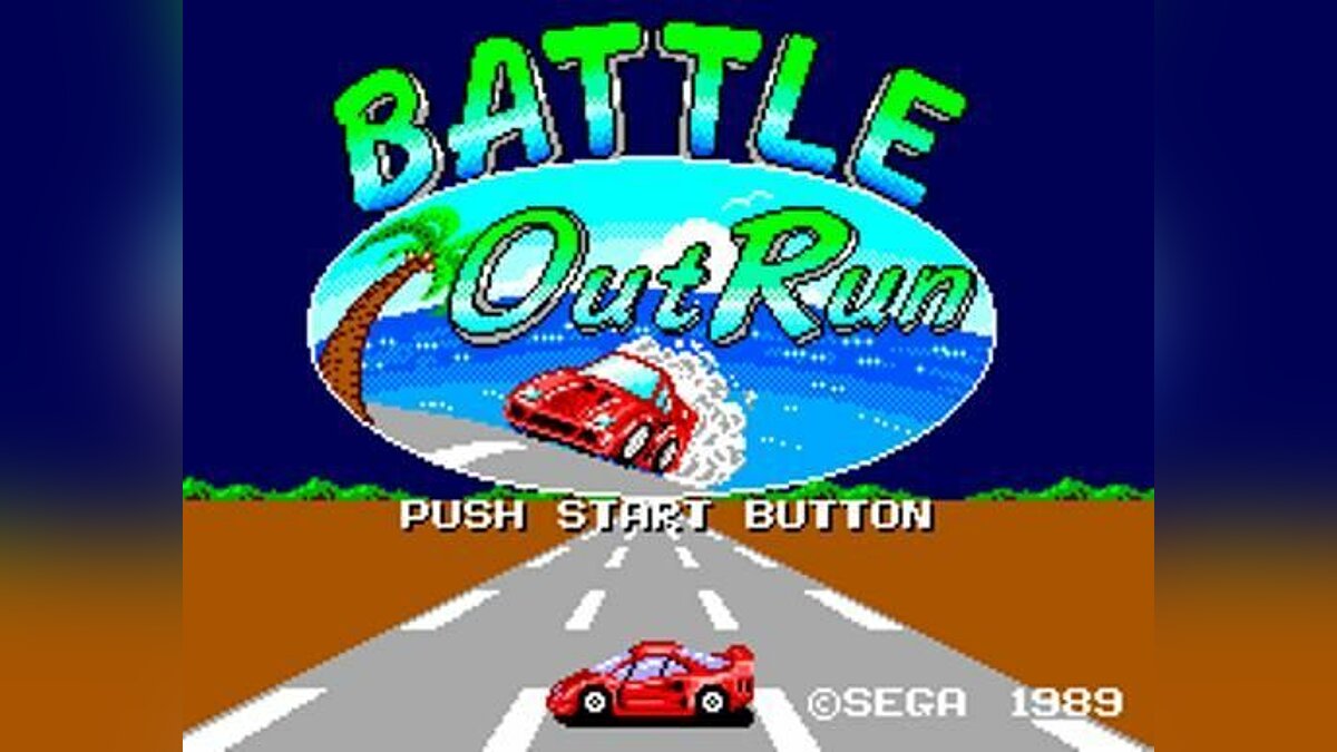 Battle Out Run - что это за игра, трейлер, системные требования, отзывы и  оценки, цены и скидки, гайды и прохождение, похожие игры