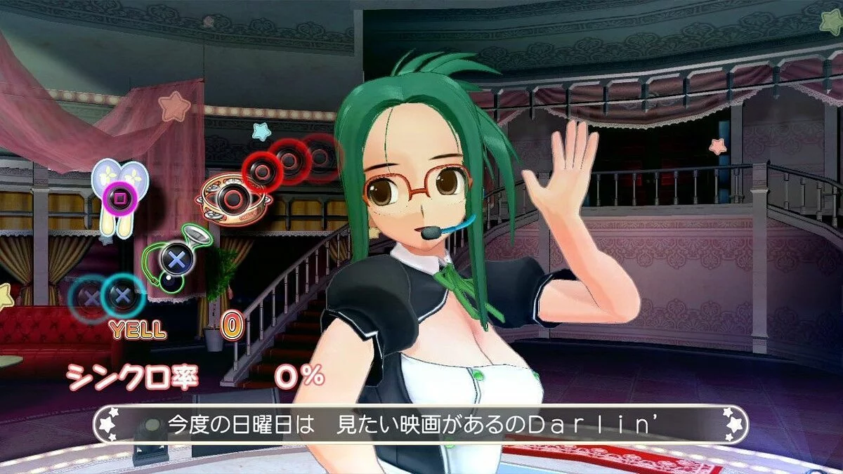 Картинка из 