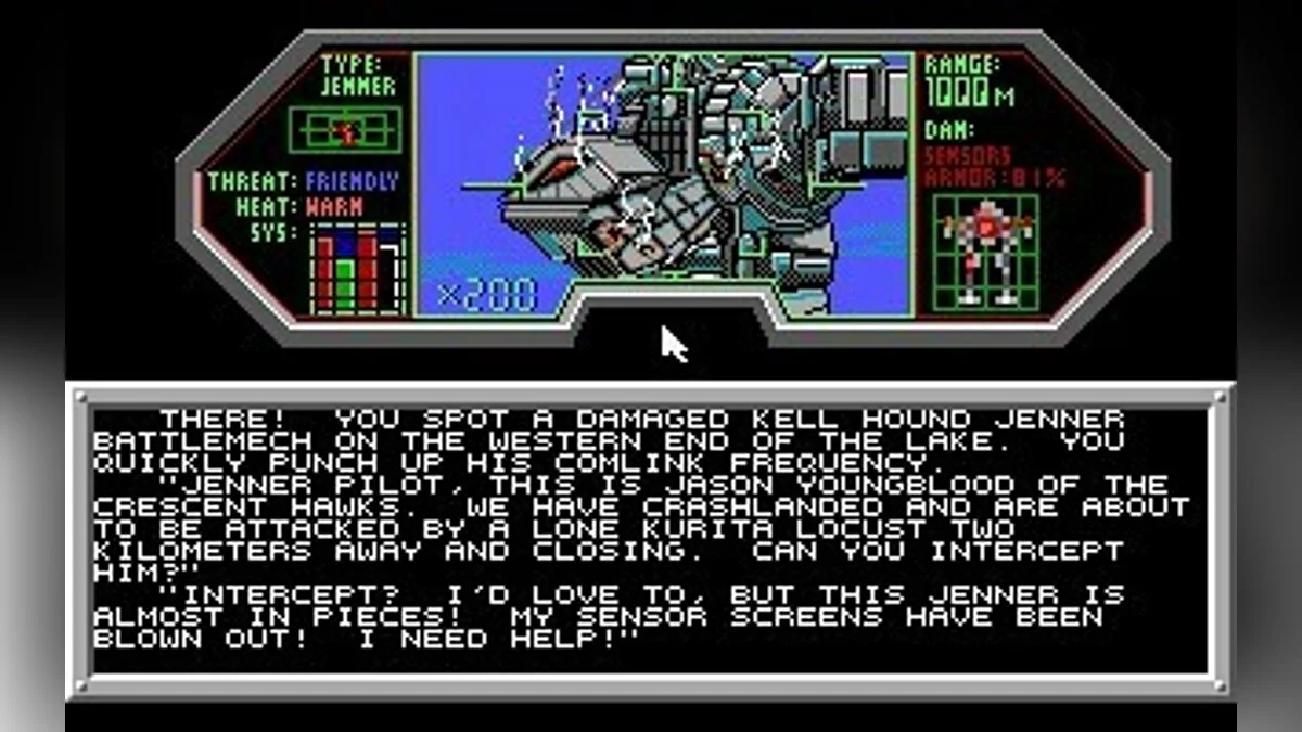 Картинка из 