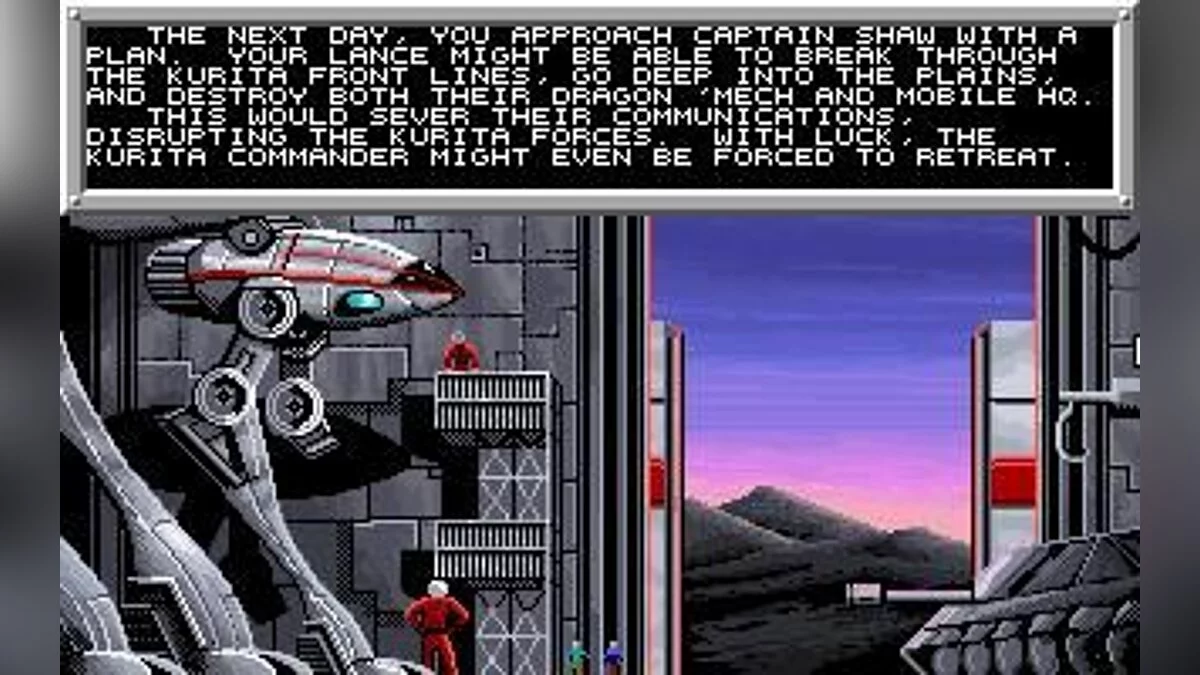 Картинка из 