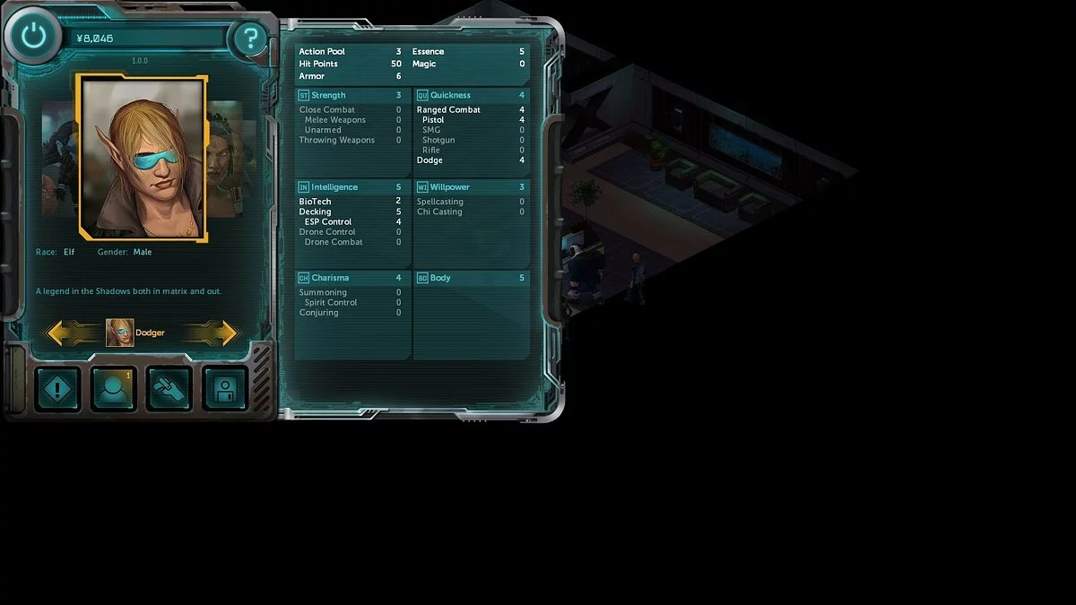 Скриншоты из Shadowrun Returns