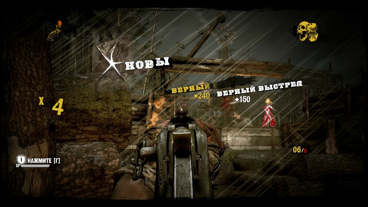 Скриншоты Call of Juarez: Gunslinger - всего 100 картинок из игры