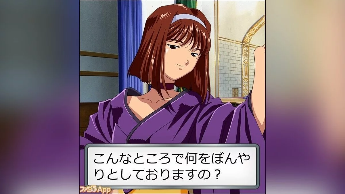 Скриншоты из Sakura Wars Social