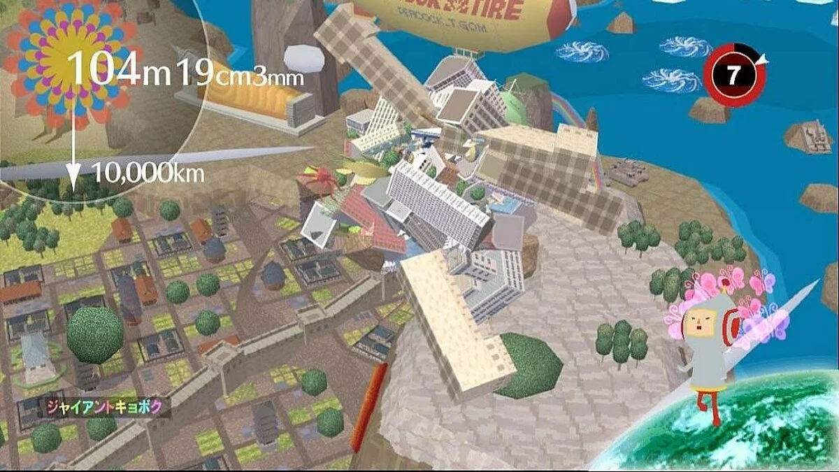 Скриншоты из Beautiful Katamari