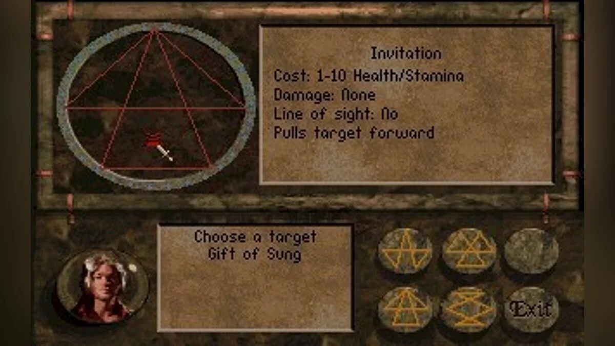 Скриншоты из Betrayal at Krondor