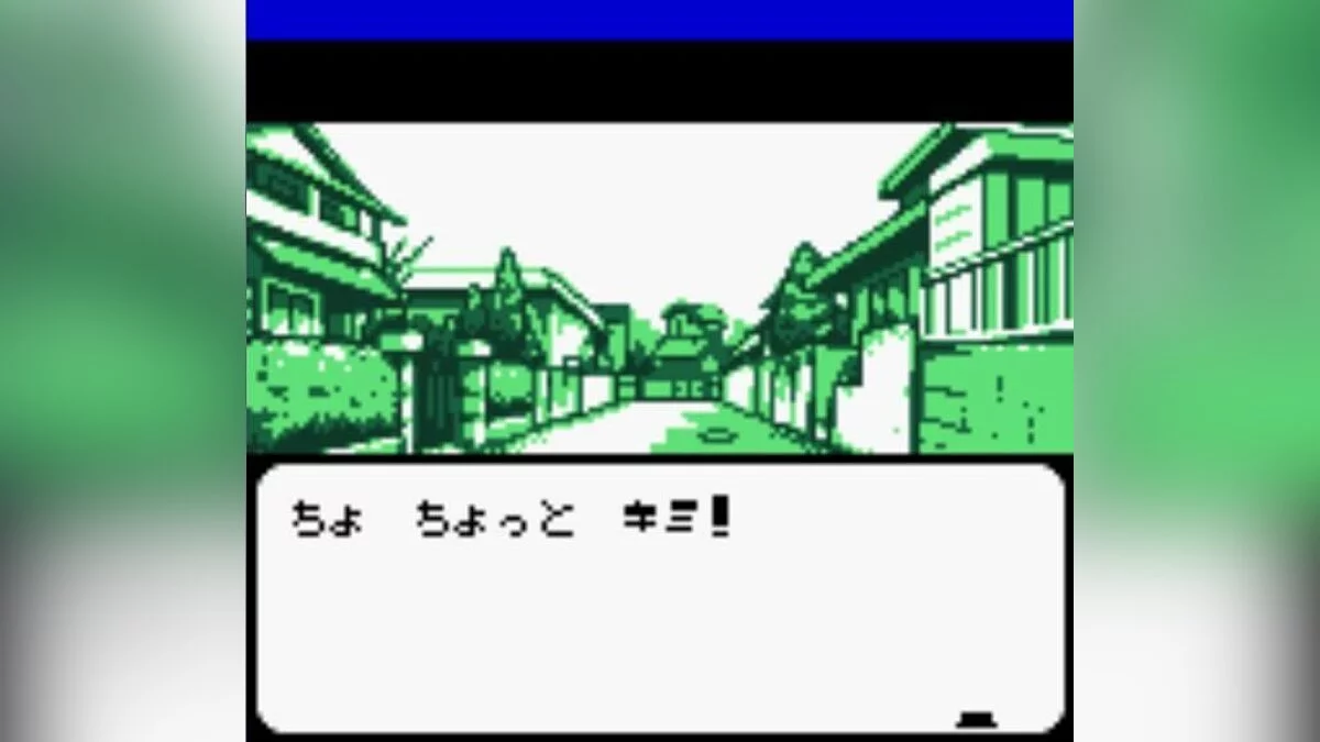 Скриншоты из BeyBlade: Fighting Tournament / Картинка 7