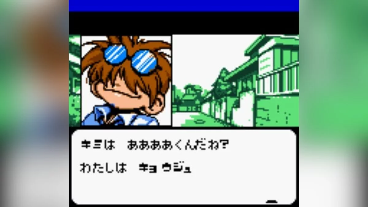 Скриншоты из BeyBlade: Fighting Tournament / Картинка 8