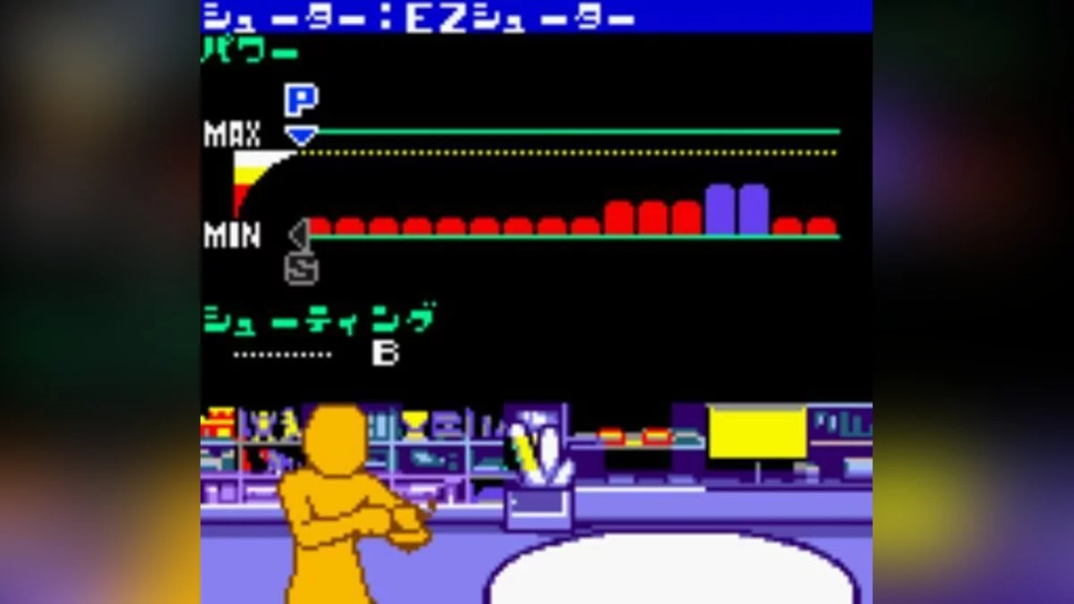 Скриншоты из BeyBlade: Fighting Tournament / Картинка 14