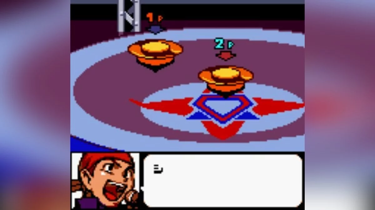 Скриншоты из BeyBlade: Fighting Tournament / Картинка 15