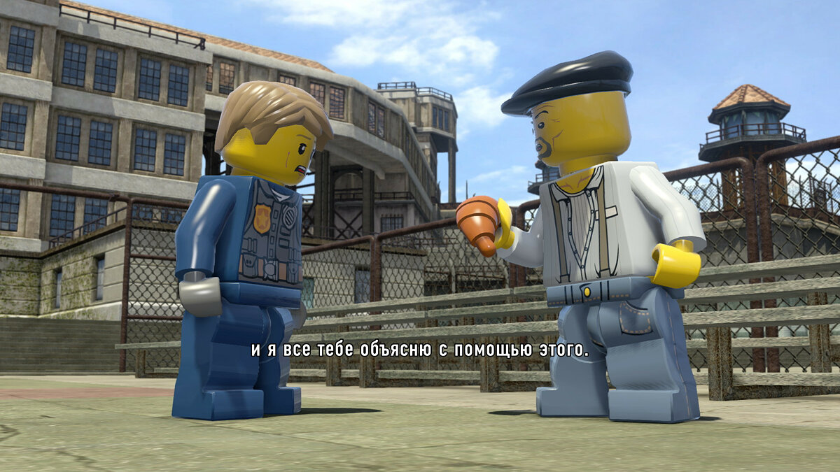 Gta 5 lego игра скачать фото 82