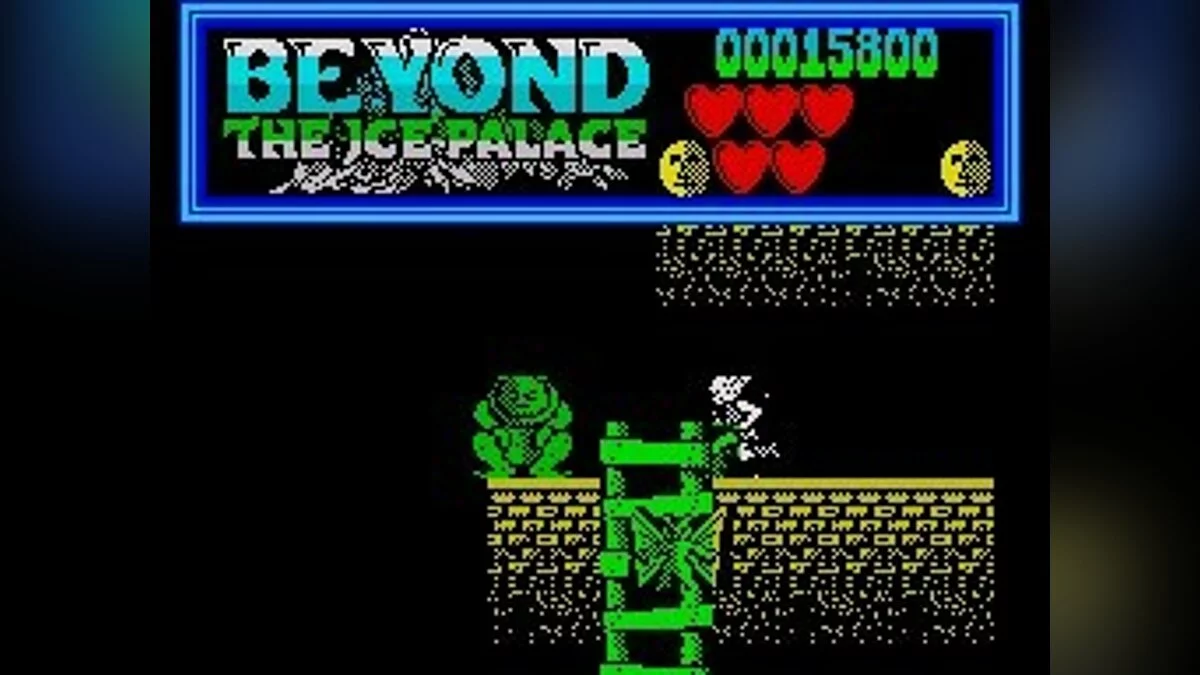 Скриншоты из Beyond the Ice Palace