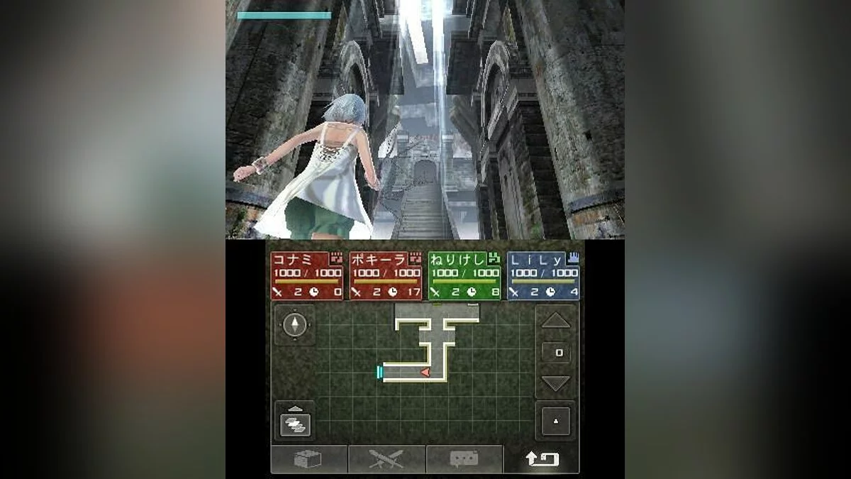 Скриншоты из Beyond the Labyrinth