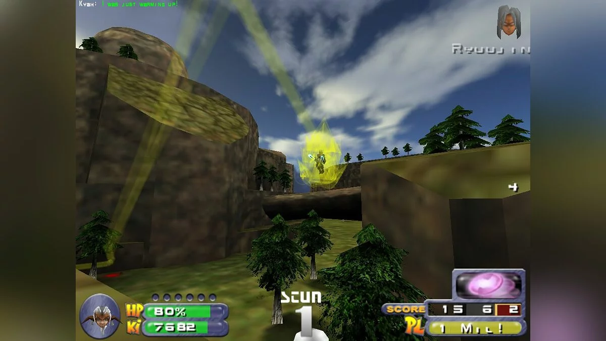 Скриншоты из Bid For Power / Картинка 4