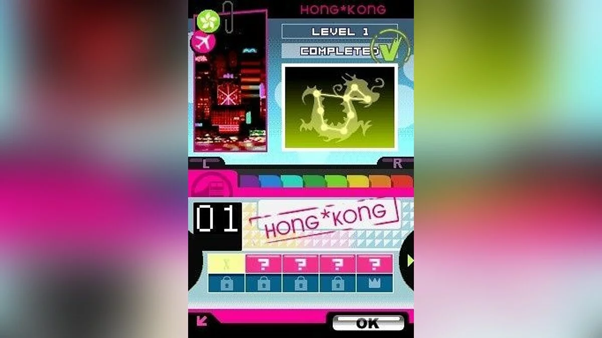 Скриншоты из Big Bang Mini / Картинка 21