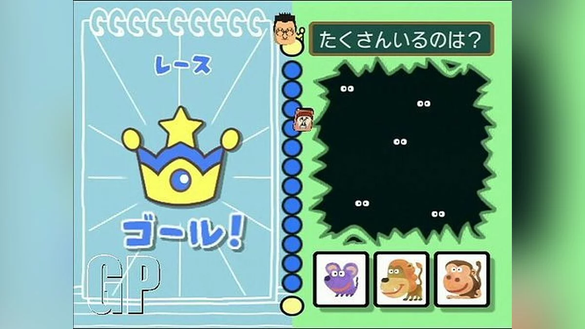 Скриншоты из Big Brain Academy: Wii Degree