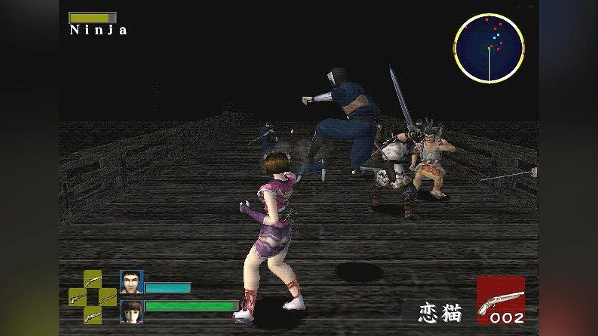 Скриншоты из 7 Blades / Картинка 1