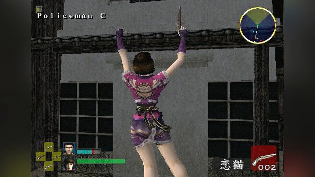 Скриншоты из 7 Blades / Картинка 2