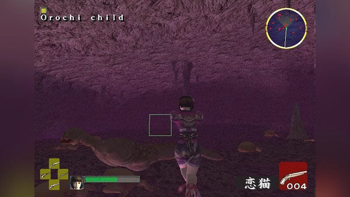 Скриншоты из 7 Blades / Картинка 3