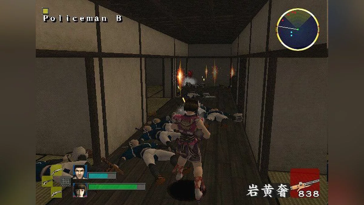 Скриншоты из 7 Blades