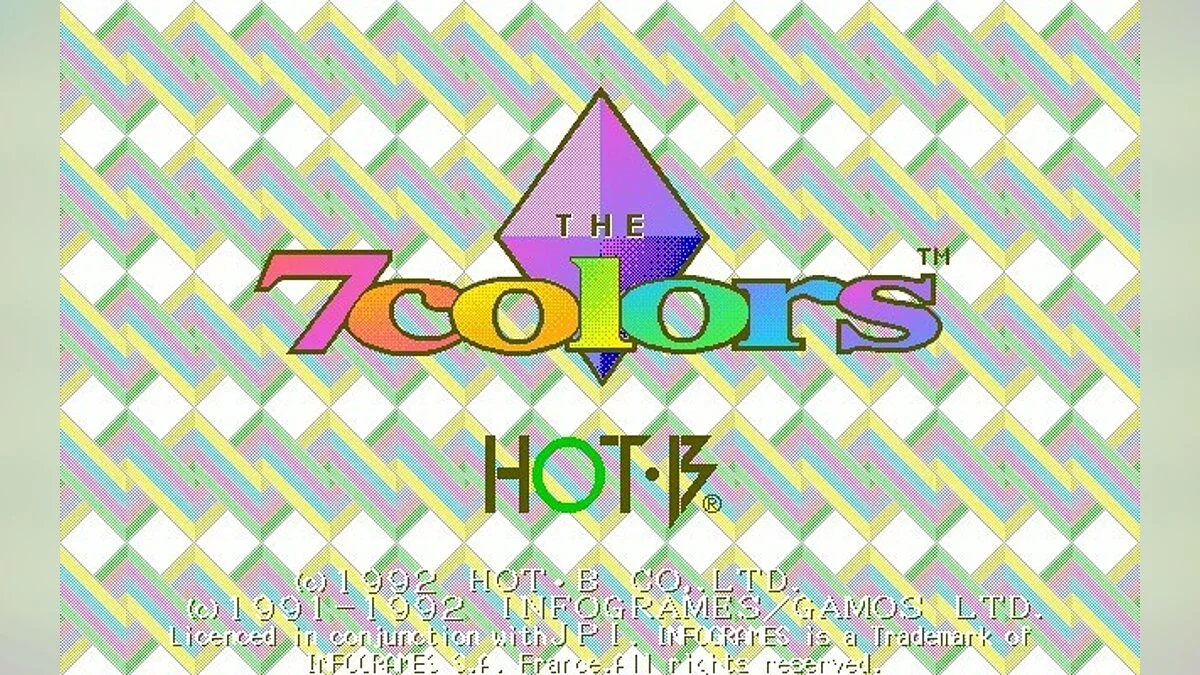 Скриншоты из 7 Colors